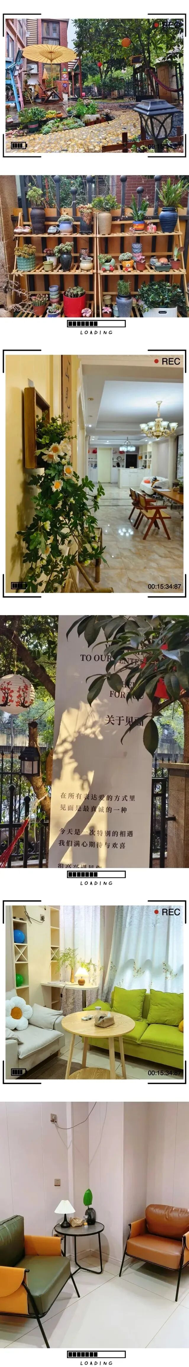 咨询中心图片.jpg