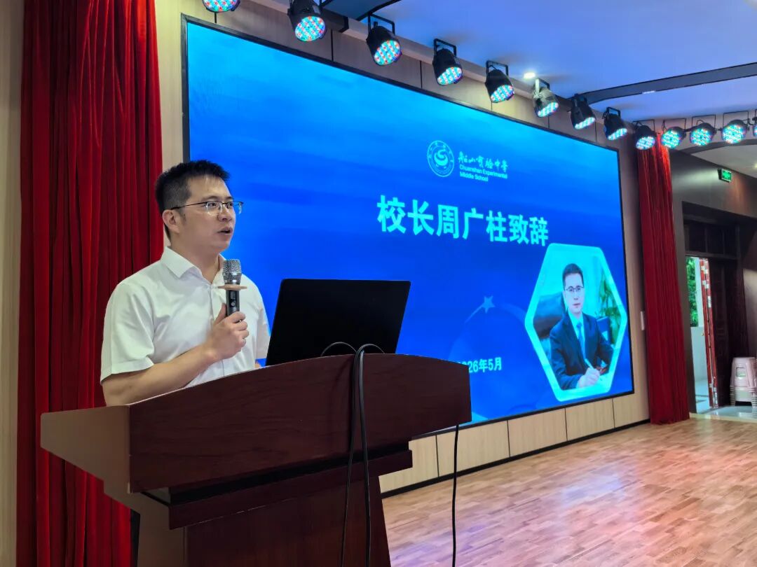 微信图片_20260528173538.jpg